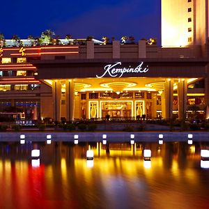 Kempinski Hotel Shenzhen - 24 Hours Stay Privilege, Subject To Hotel Inventory